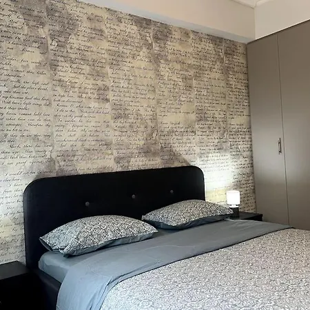 Jimmy's Pool * Peraía